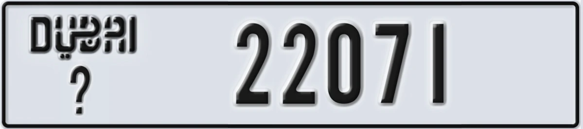 UAE License Plate Dubai @ 22071