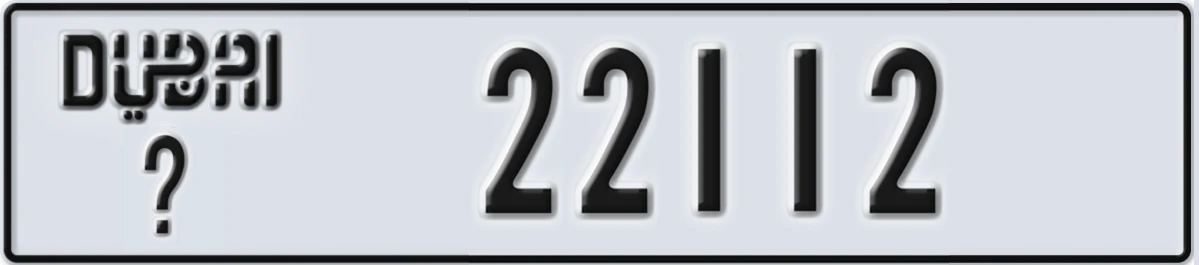 UAE License Plate Dubai @ 22112