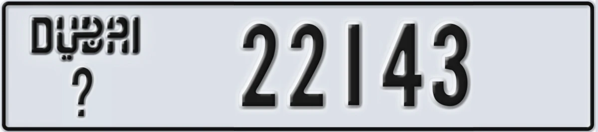 UAE License Plate Dubai X 22143