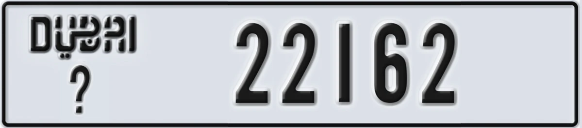UAE License Plate Dubai @ 22162