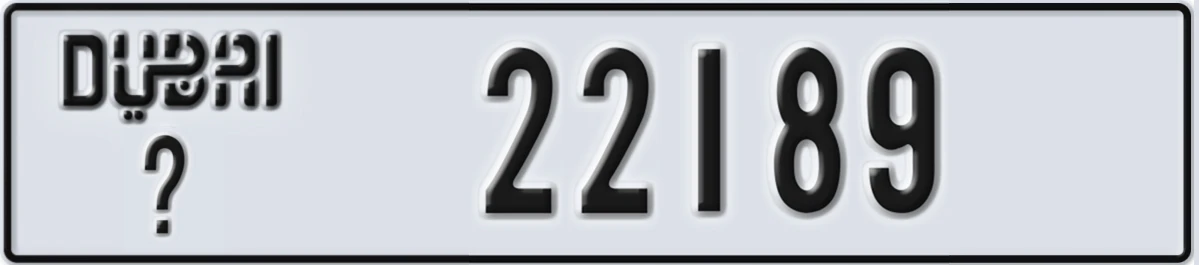 UAE License Plate Dubai @ 22189