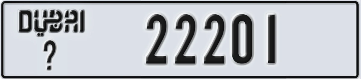 UAE License Plate Dubai X 22201