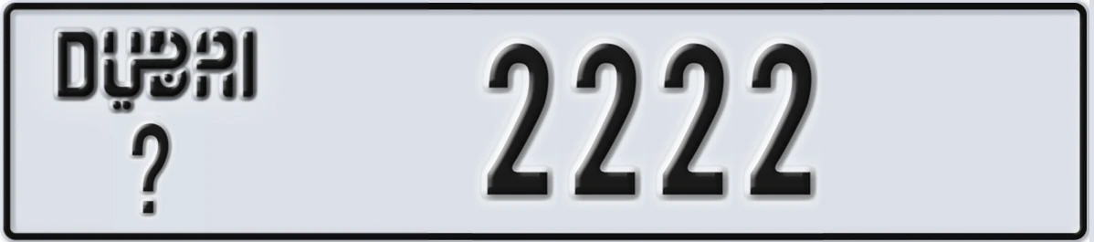 UAE License Plate Dubai @ 2222