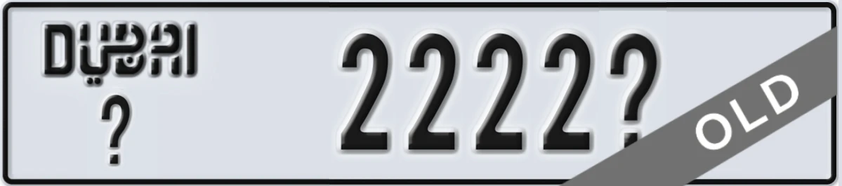 UAE License Plate Dubai X 2222X