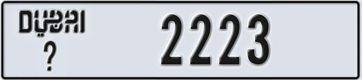 UAE License Plate Dubai @ 2223