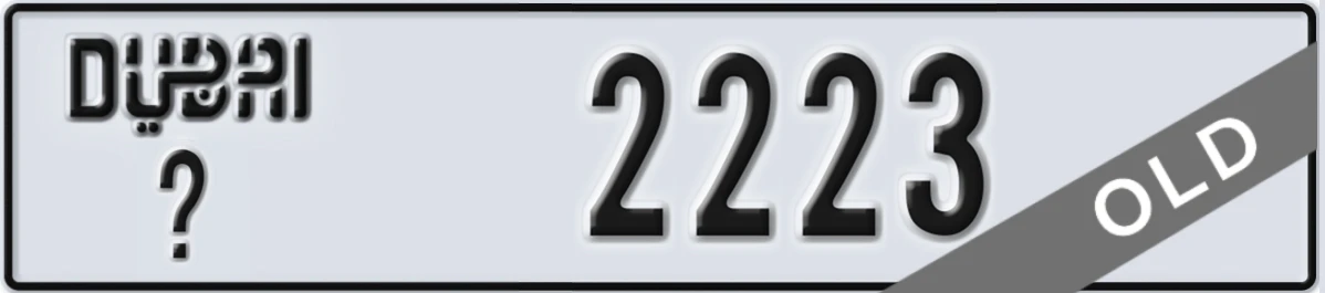 UAE License Plate Dubai @ 2223