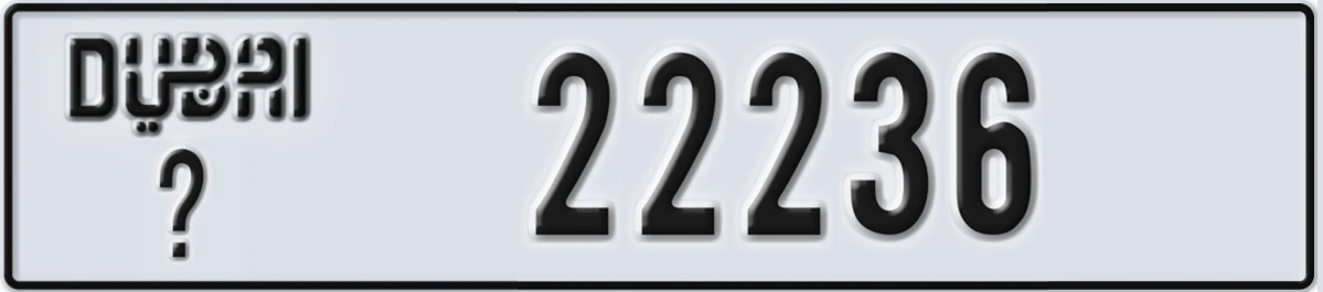 UAE License Plate Dubai X 22236