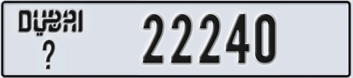 UAE License Plate Dubai @ 22240