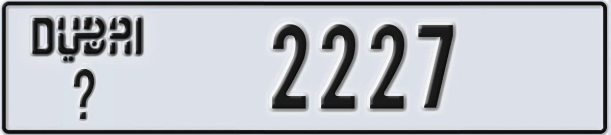 UAE License Plate Dubai @ 2227