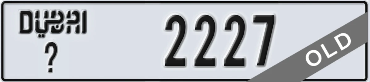 UAE License Plate Dubai X 2227