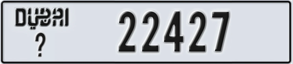 UAE License Plate Dubai @ 22427