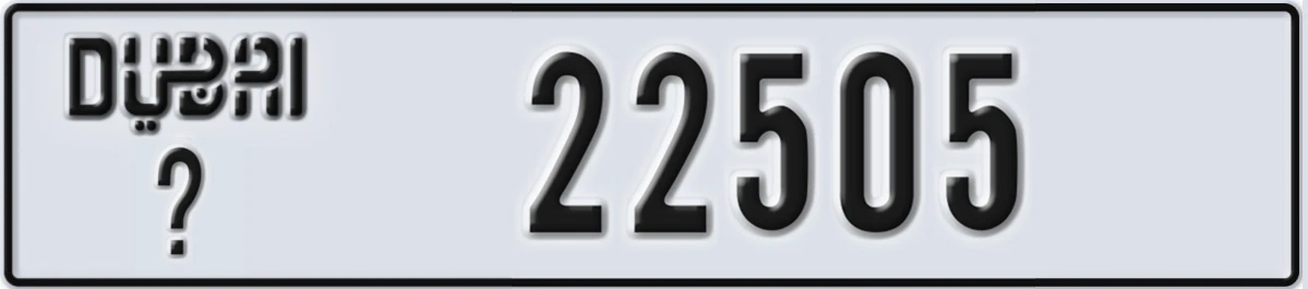 UAE License Plate Dubai X 22505