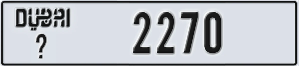 UAE License Plate Dubai X 2270