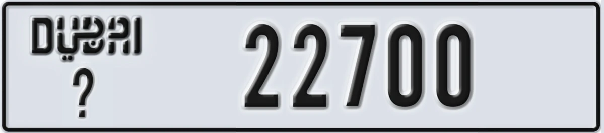 UAE License Plate Dubai @ 22700