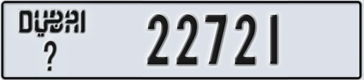 UAE License Plate Dubai X 22721