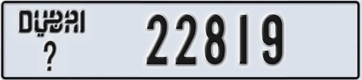UAE License Plate Dubai X 22819