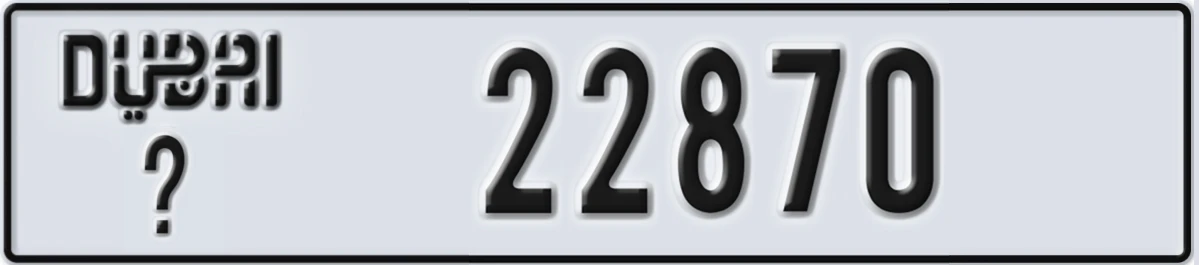 UAE License Plate Dubai X 22870