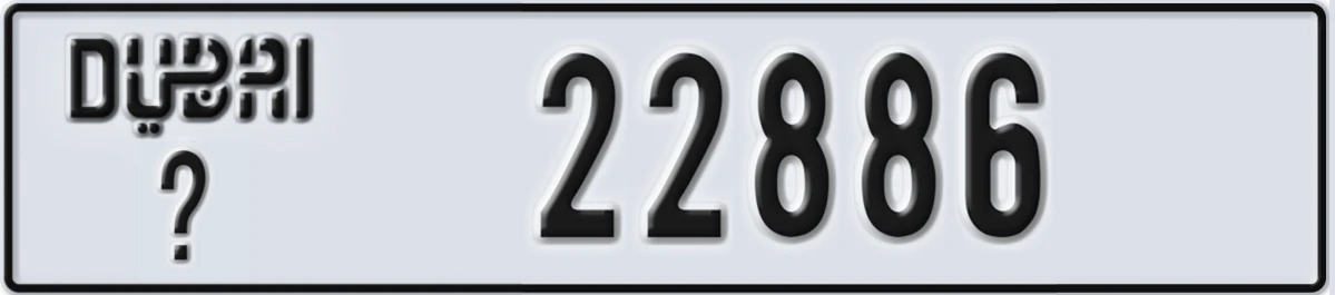 UAE License Plate Dubai @ 22886
