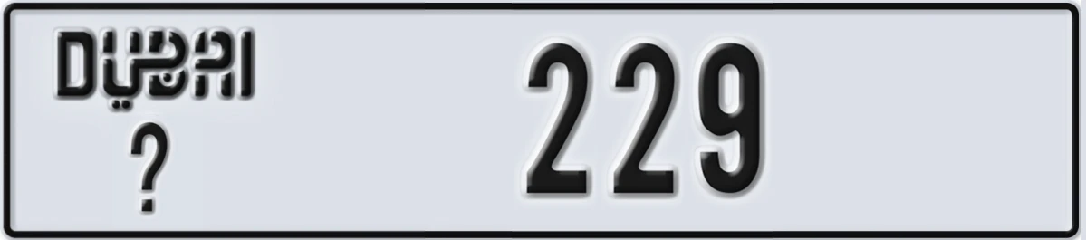 UAE License Plate Dubai @ 229