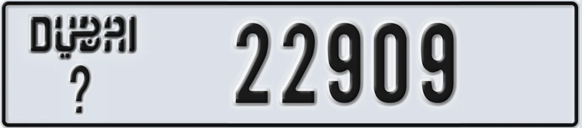 UAE License Plate Dubai X 22909