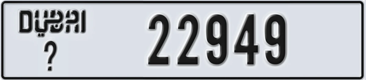 UAE License Plate Dubai X 22949