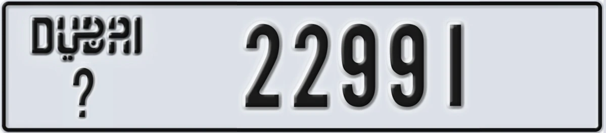 UAE License Plate Dubai X 22991