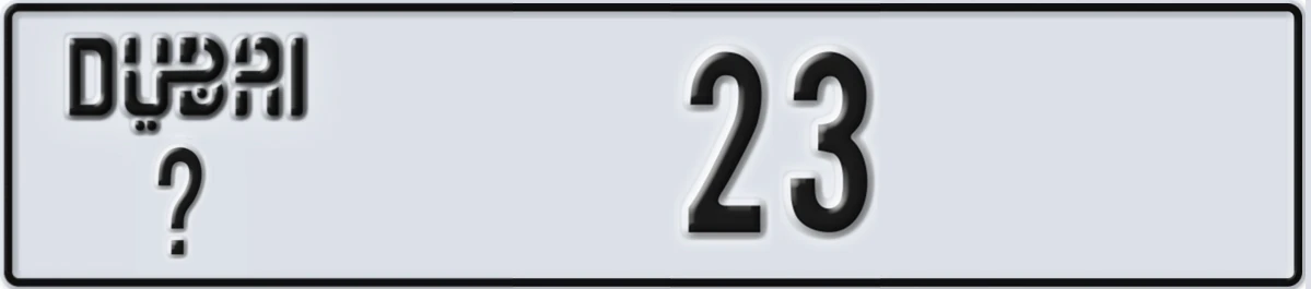 UAE License Plate Dubai @ 23