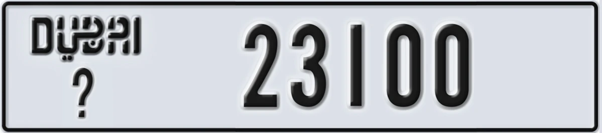 UAE License Plate Dubai @ 23100
