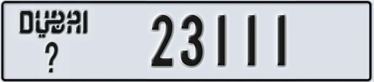UAE License Plate Dubai @ 23111