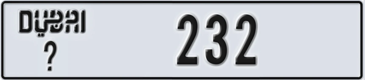 UAE License Plate Dubai @ 232