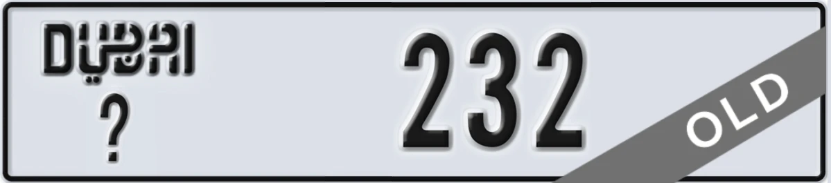 UAE License Plate Dubai X 232