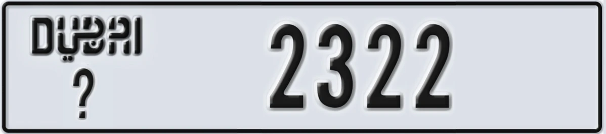 UAE License Plate Dubai @ 2322