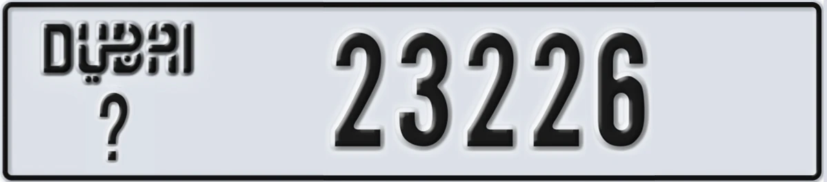 UAE License Plate Dubai @ 23226