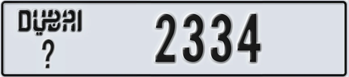UAE License Plate Dubai @ 2334