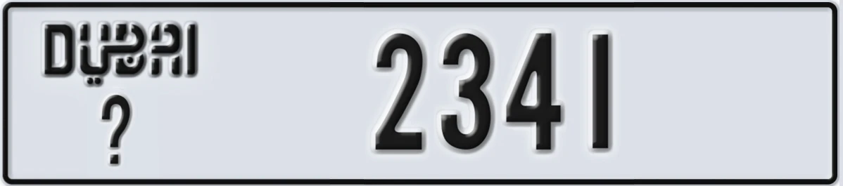 UAE License Plate Dubai @ 2341