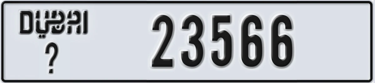 UAE License Plate Dubai @ 23566