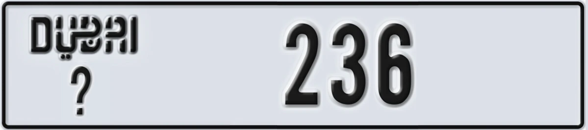 UAE License Plate Dubai @ 236