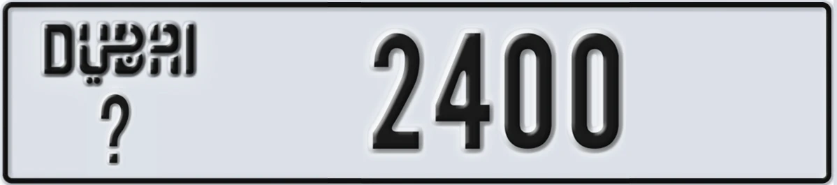 UAE License Plate Dubai @ 2400