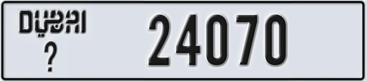 UAE License Plate Dubai X 24070