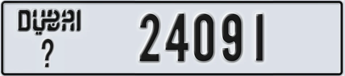 UAE License Plate Dubai @ 24091