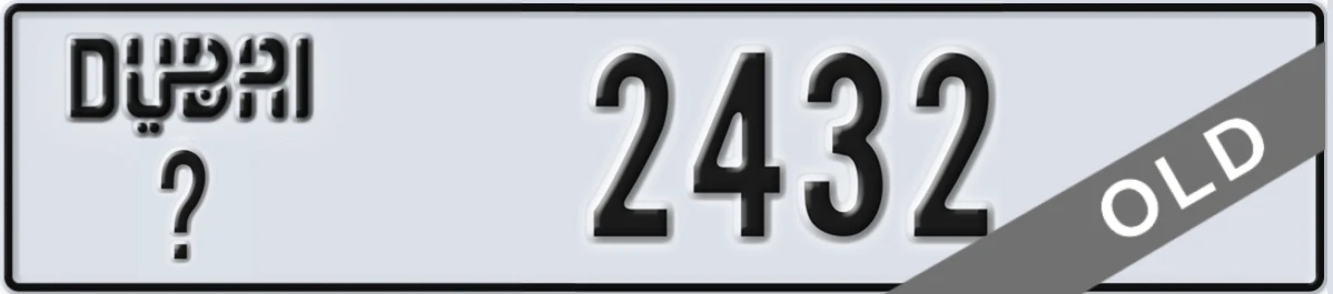 UAE License Plate Dubai X 2432