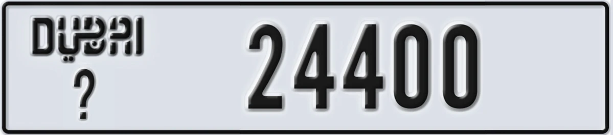 UAE License Plate Dubai @ 24400