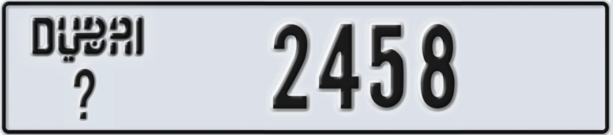 UAE License Plate Dubai @ 2458