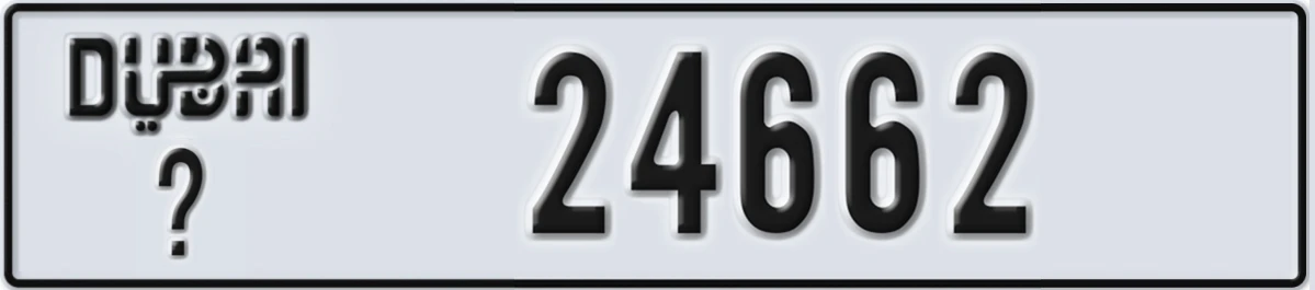 UAE License Plate Dubai X 24662