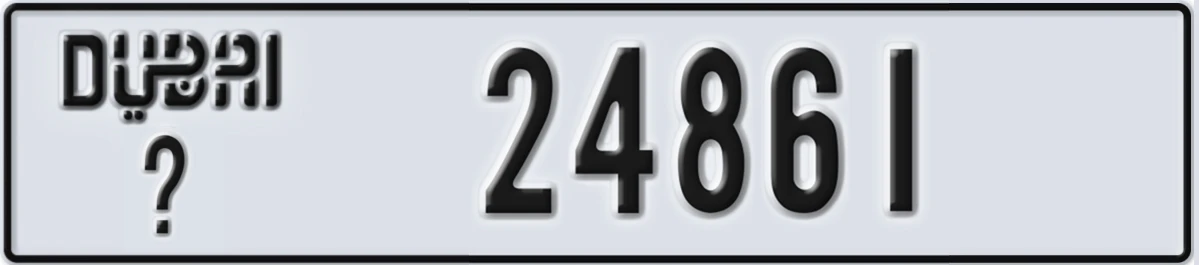 UAE License Plate Dubai X 24861
