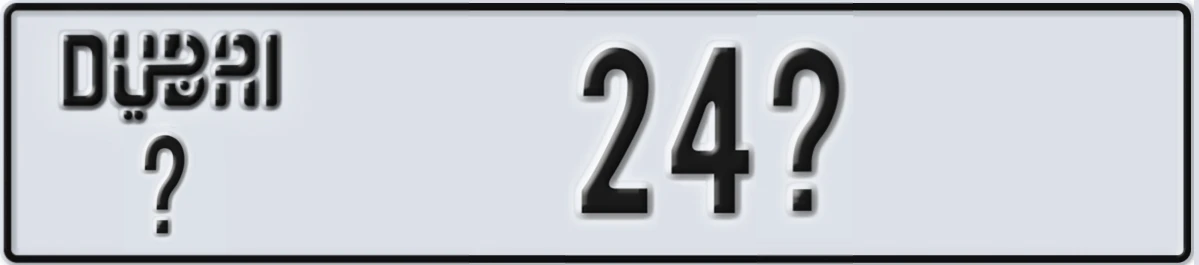 UAE License Plate Dubai @ 24X