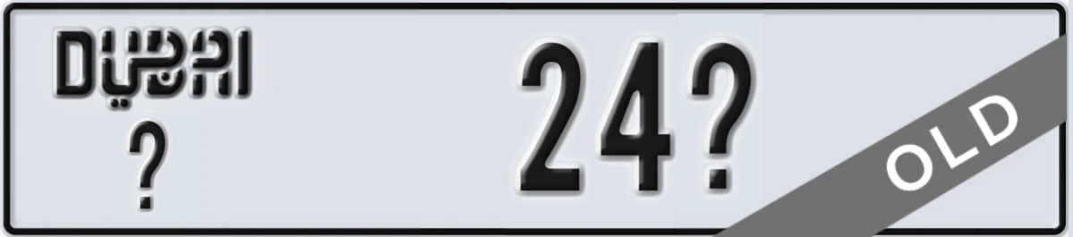 UAE License Plate Dubai X 24X