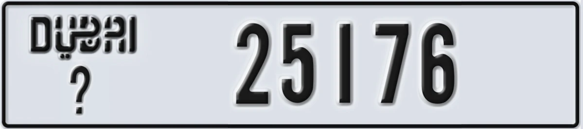 UAE License Plate Dubai X 25176
