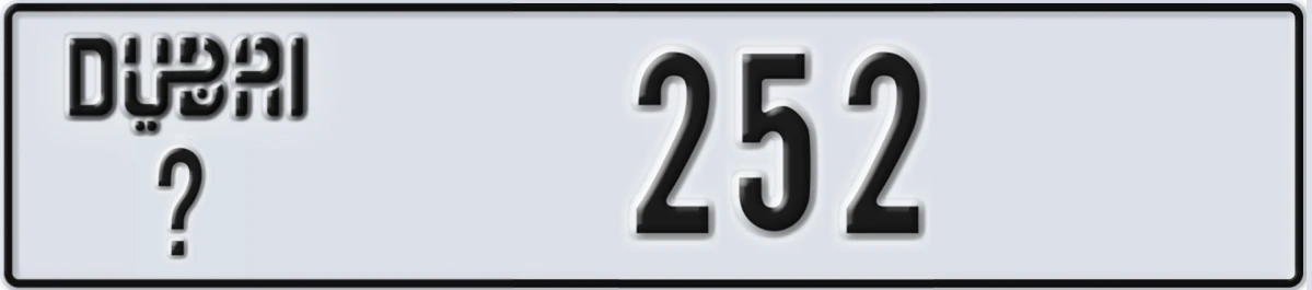 UAE License Plate Dubai @ 252