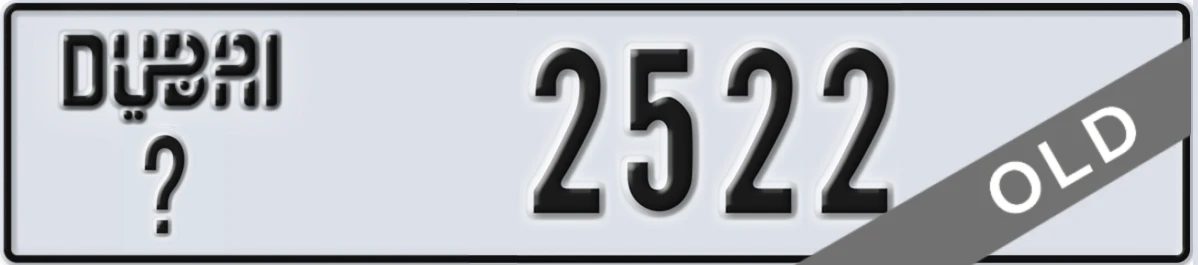 UAE License Plate Dubai X 2522